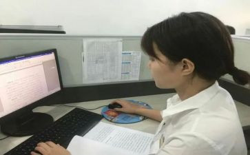 计划员工作计划和总结7篇