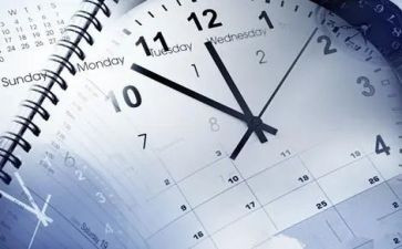 计划员工作计划和总结最新7篇