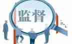 支部纪检述职报告8篇