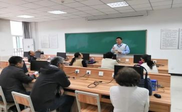 审计科内部审计工作计划优秀8篇