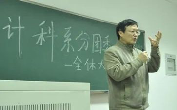 财务审计科实习报告8篇