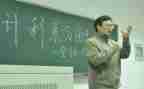 财务审计科实习报告8篇