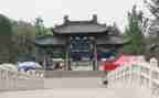 晋祠博物馆实习报告6篇