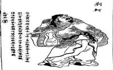 荆轲作文800字5篇
