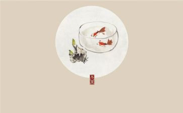 节气作文精选6篇
