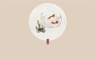 节气作文通用7篇