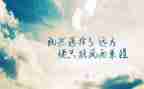 羊的品质与精神作文7篇