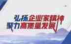 学七一讲话精神心得体会8篇