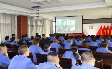 红线警示片心得体会5篇