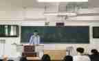 数学竞选演讲稿模板5篇
