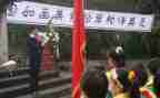 陵园清明祭扫活动方案5篇