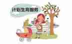 计生工作自查报告精选7篇