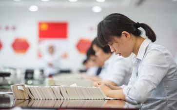 技术部工作总结6篇