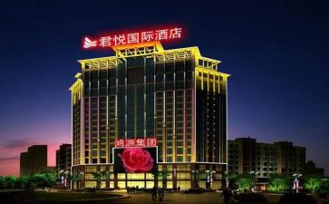 酒店工程工作年终总结5篇
