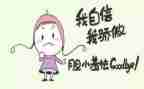 我就是我作文400字5篇