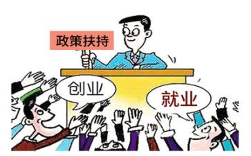 就业援助援活动总结6篇
