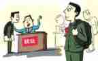 大学生就业活动方案6篇