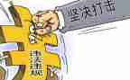 2023纪委干部述职报告8篇