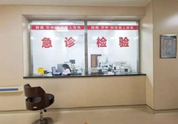 在急诊的实习报告7篇