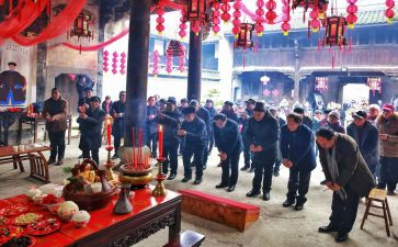 关于清明祭祖的演讲稿5篇