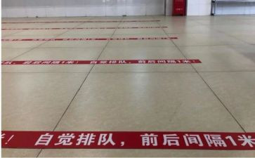距离的作文600字8篇