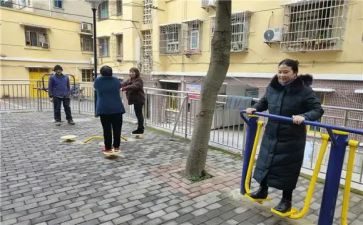 居民调查报告5篇