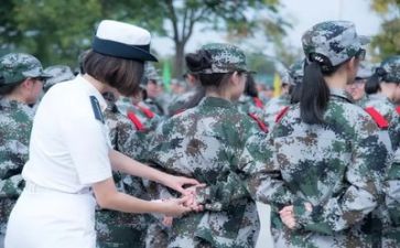 个人军训鉴定表自我鉴定推荐8篇