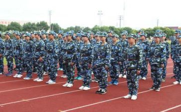 2024军训心得推荐5篇