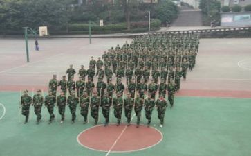 军训第三天的心得体会优质7篇