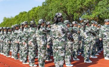军训个人活动总结5篇