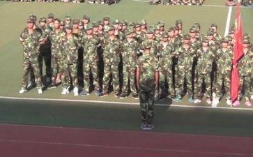 军训心得体会四千字6篇