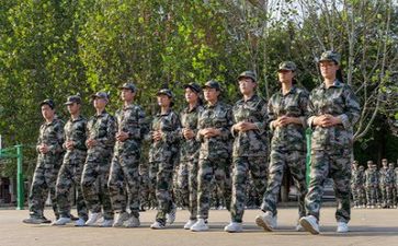 军训第三天的心得体会8篇
