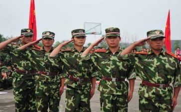 心得体会军训500字作文7篇