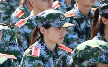 公司军训的心得体会参考7篇