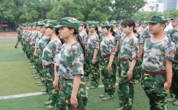 军训结束致辞稿8篇