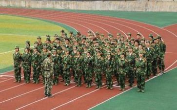 军训一周的心得体会8篇
