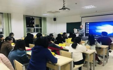 培训开班仪式讲话稿6篇