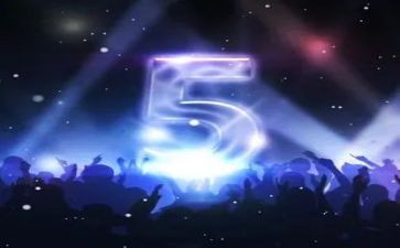 年终总结开场主持词8篇