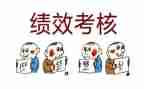 护士年度考核自我鉴定7篇