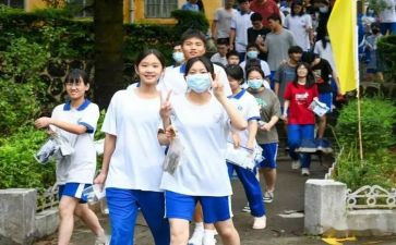 数学考后心得精选8篇