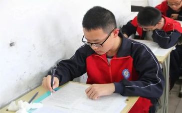 中考后家长群发言稿范文优质6篇