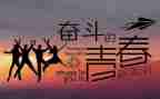 考后感想600字作文8篇