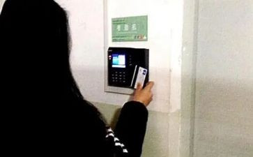 考勤类年终总结5篇