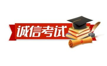 关于考试的作文600字8篇