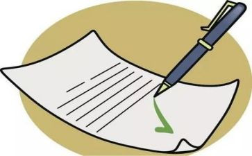 考试前心得体会最新8篇