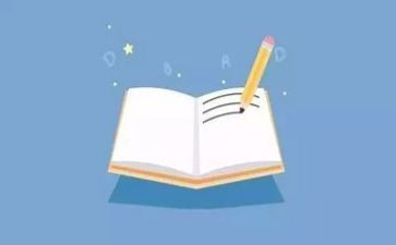 考试前的心得体会200字7篇