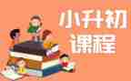 幼儿园课程教研活动方案5篇