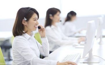 客服员年终个人总结最新7篇