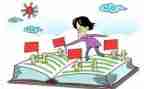 学校课改工作计划5篇