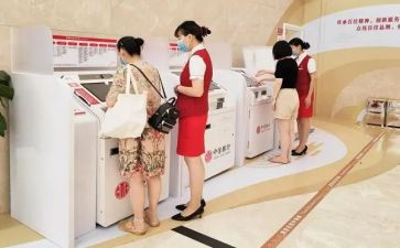 银行个人客户营销心得5篇